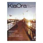 Kia Ora Air New Zealand Magazine